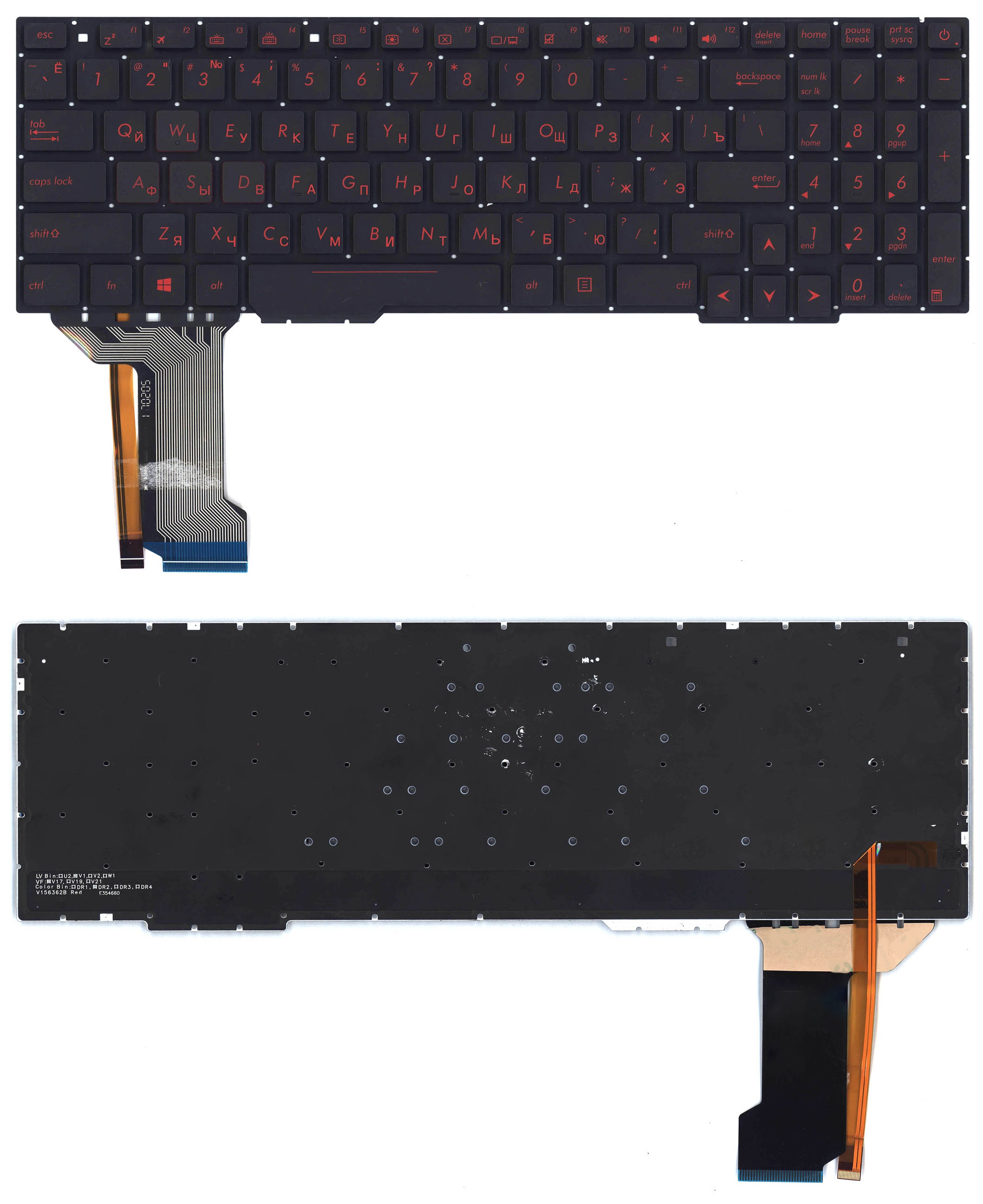 Клавиатура для Asus GL553, GL553V, GL553VW, ZX553VD черная, красные кнопки, с подсветкой